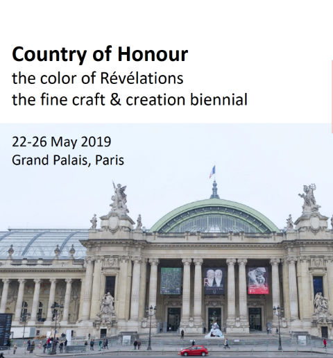 Le Luxembourg retenu comme pays à l'honneur de Révélations - Paris 2019